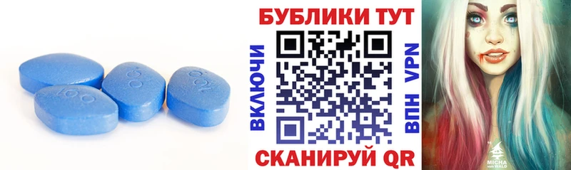 Купить  Ульяновск  Ecstasy Дубай 
