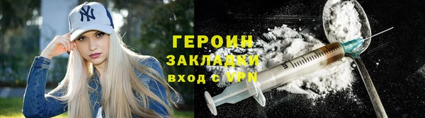 мдпв Покров