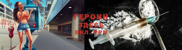 прущая мука Покачи