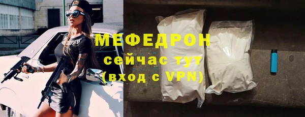 индика Приозерск