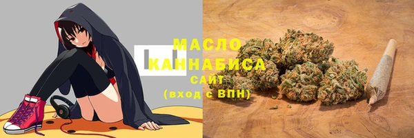 герыч Покровск