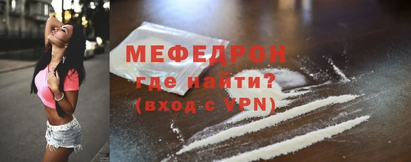 мдма Пролетарск