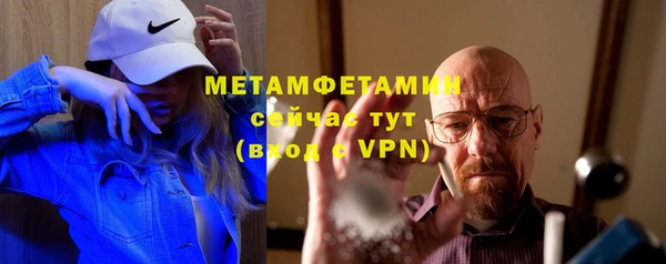 индика Приозерск