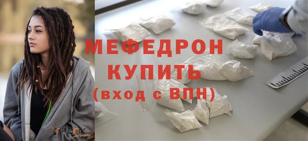 мдпв Покров