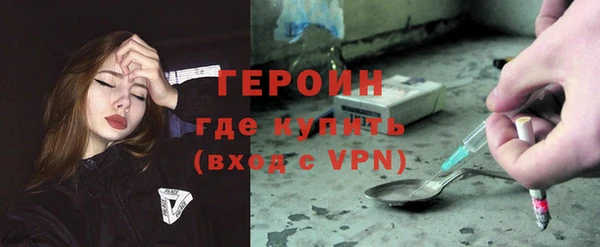 прущая мука Покачи