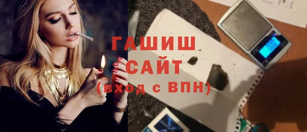 прущая мука Покачи