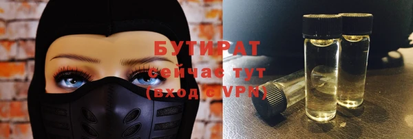 мдпв Покров