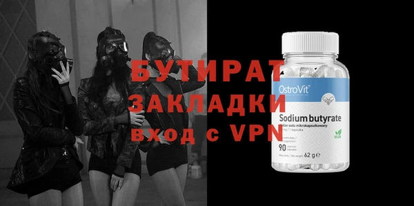 мдпв Покров