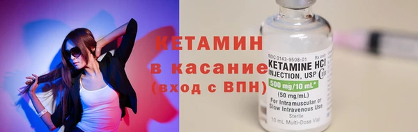 герыч Покровск