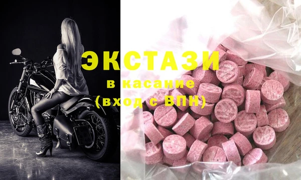 герыч Покровск