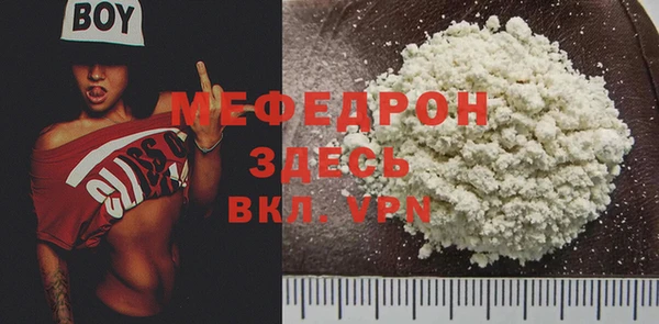 мдпв Покров