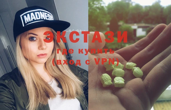 прущая мука Покачи