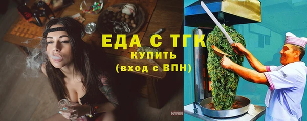 мдпв Покров