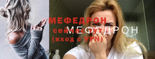 прущая мука Покачи
