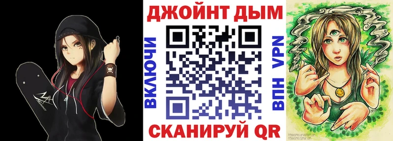 Купить где  Ульяновск  Бошки марихуана Ganja 